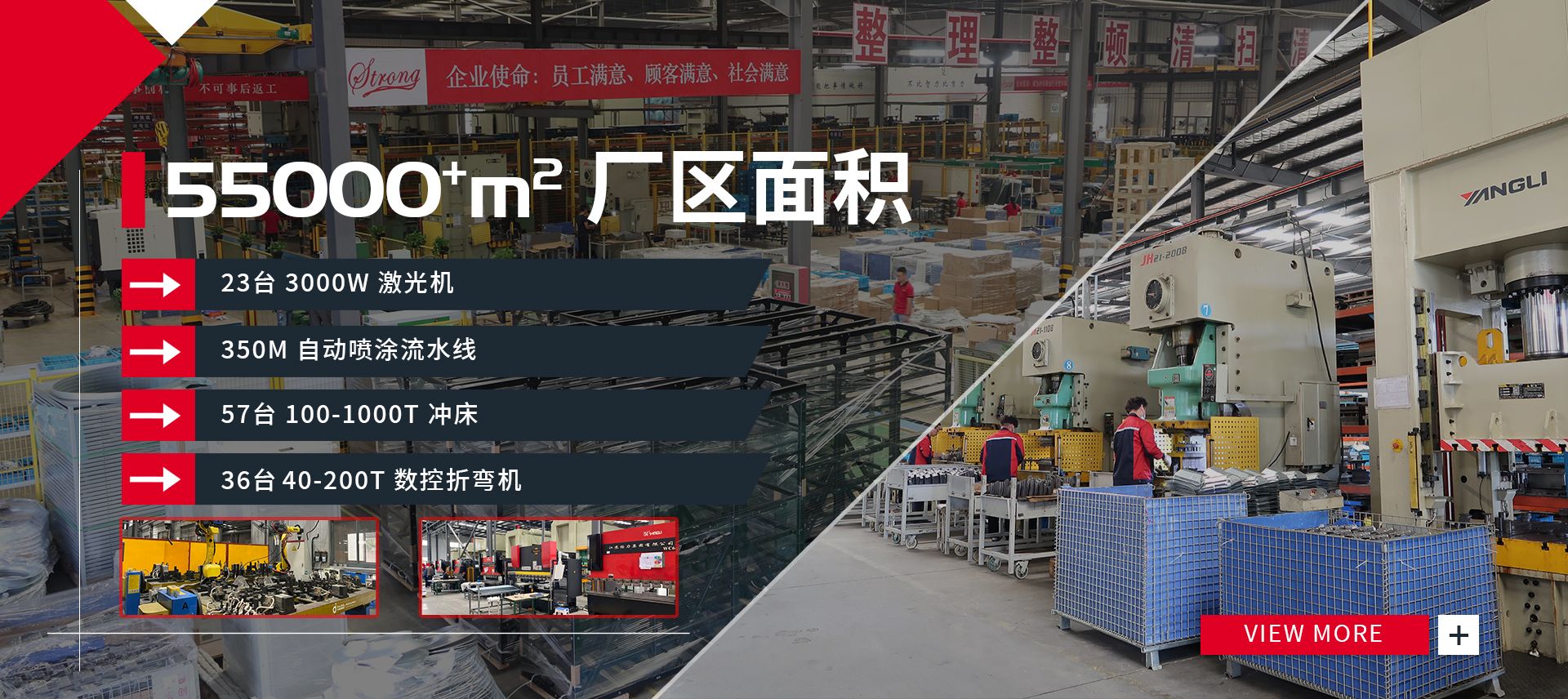 您的定制金属冲压