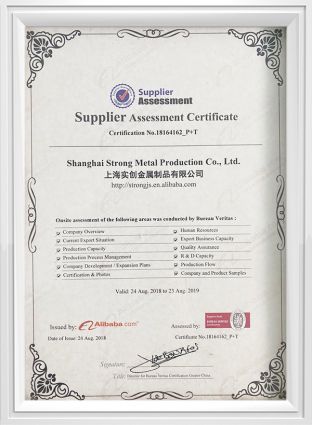 阿里巴巴供应商